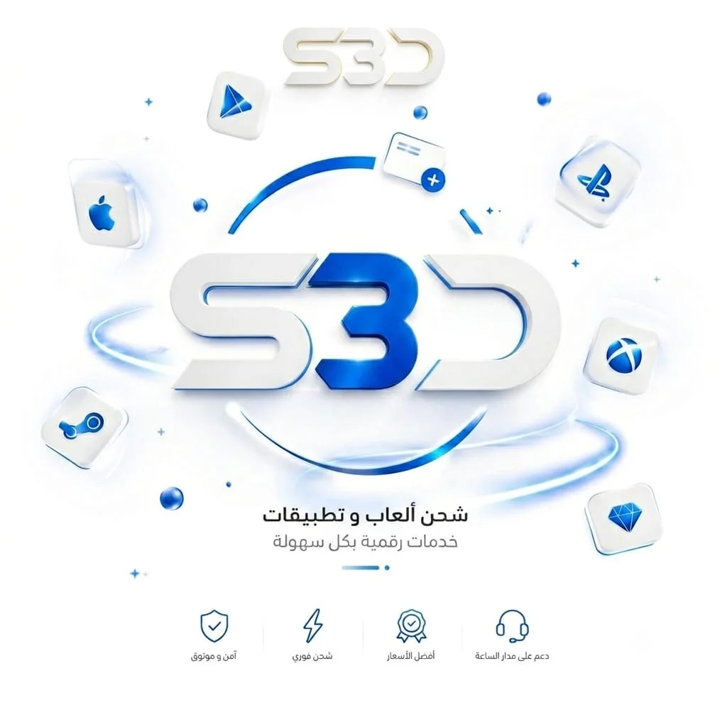 شعار الموقع